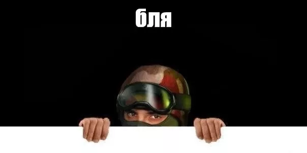 DASTR 