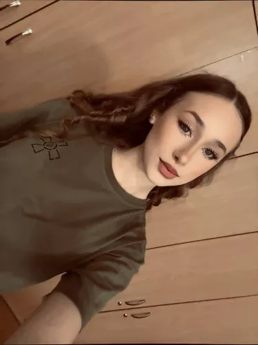 Соняшка