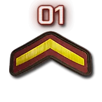 1 ур