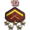 10 уровень