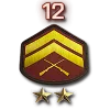 12 уровень