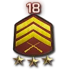 18 уровень