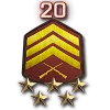 20 уровень