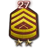 27 уровень