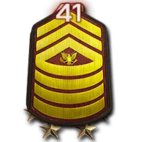41 ур