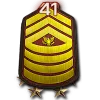 41 ур