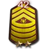 42 уровень