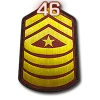 46 уровень