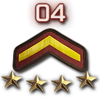 4 уровень