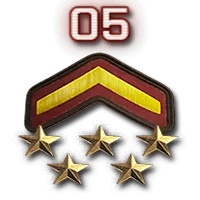 5 уровень