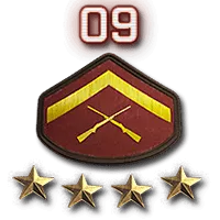 9 уровень